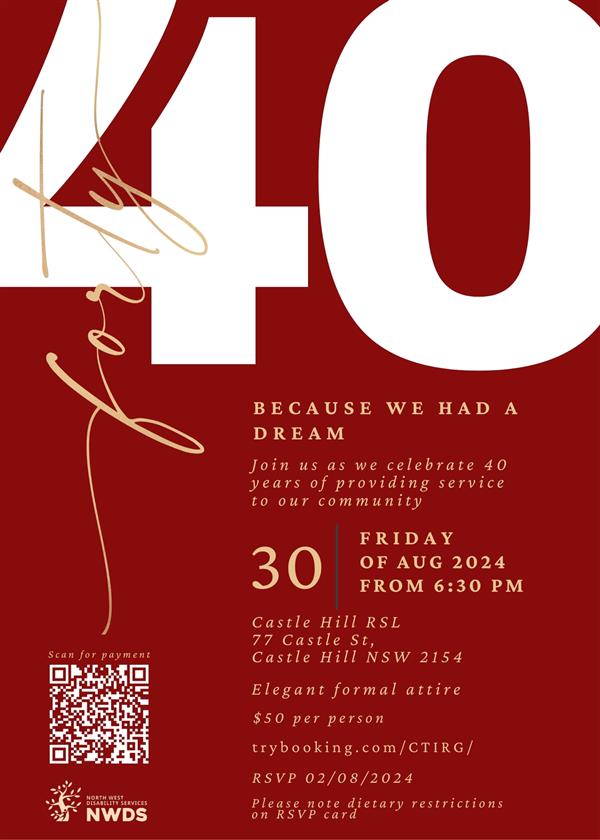 photo of the 40th anniversary ball invite